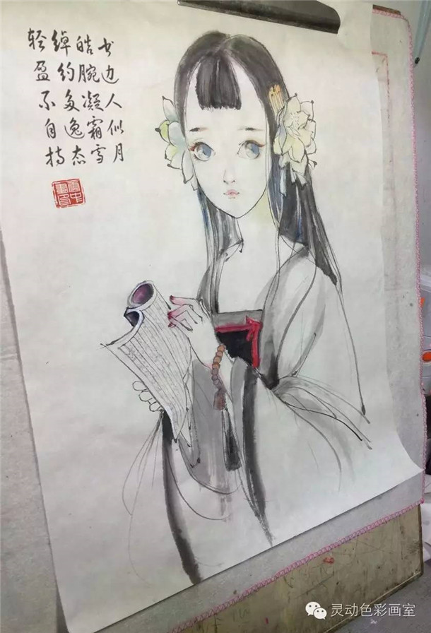 国画美人图